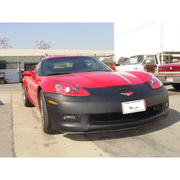 Corvette Front End Mask Colgan Original Car Bra - Black : C6 2006-2013 Z06, Grand Sport