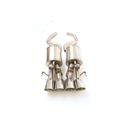 Corvette Exhaust System - B&B Fusion with Quad 4" Round Tips : 2005-2008 C6 for Non-NPP Equipped