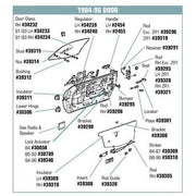 Corvette Door Lock Rod. Cylinder To Mechanism - ZR1 LH: 1990-1995