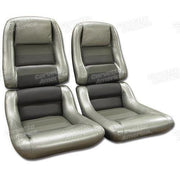 Corvette Mounted Leather Seat Covers. Collector 100%-Leather 2-Bolster: 1982
